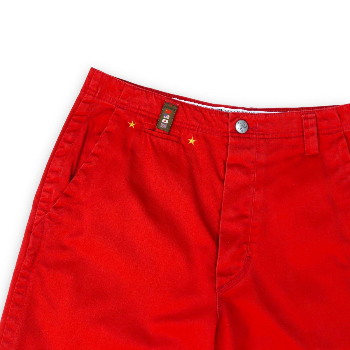 Vintage Baggy Pants Stoffhose rot Deadstock SOVIET W34