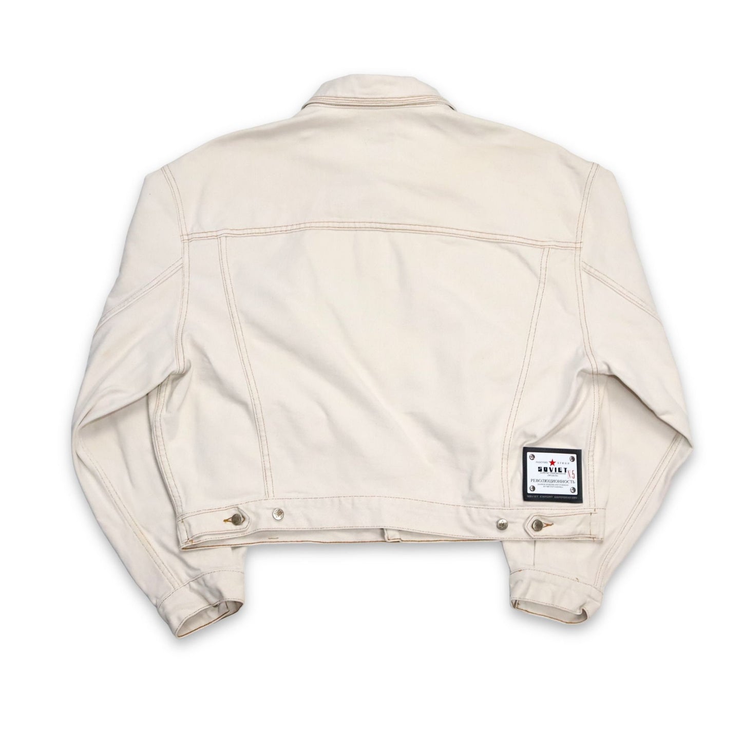 Vintage SOVIET denim jacket beige cream white Deadstock L