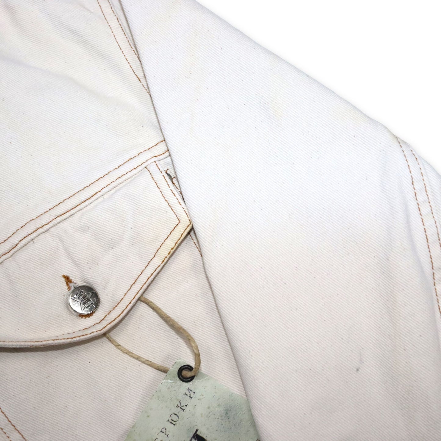 Vintage SOVIET denim jacket beige cream white Deadstock L