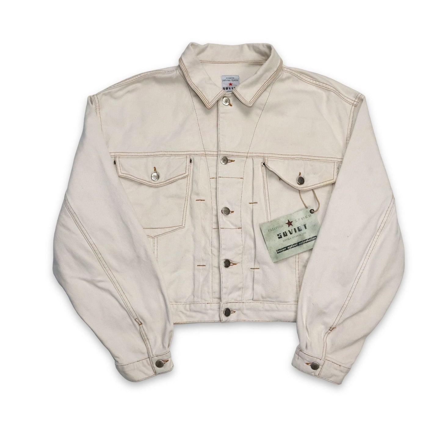 Vintage SOVIET denim jacket beige cream white Deadstock L