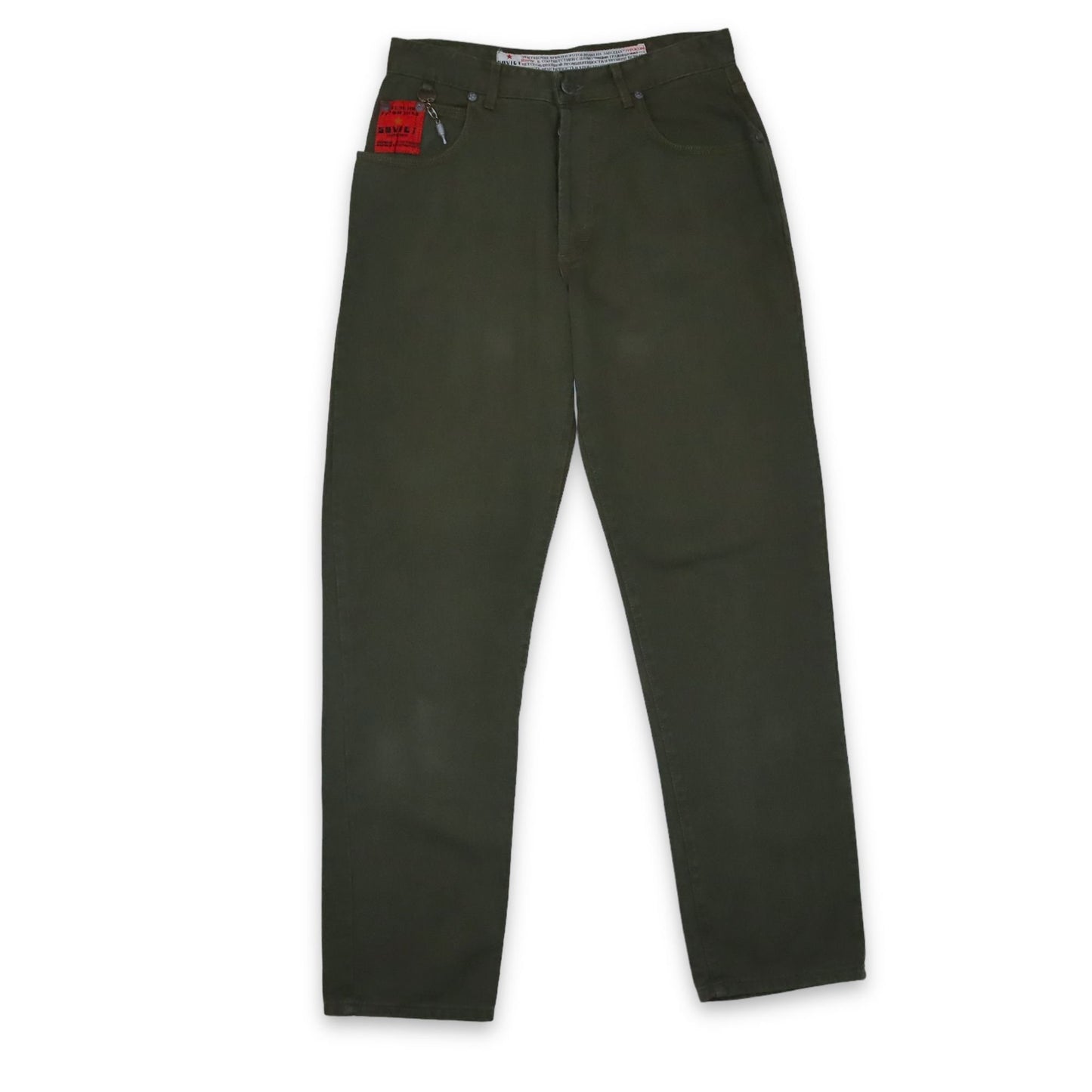 Vintage SOVIET Baggy Jeans Khaki Deadstock W34