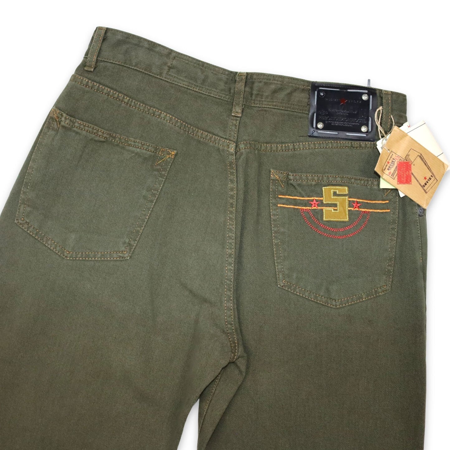Vintage SOVIET Baggy Jeans Khaki Deadstock W34