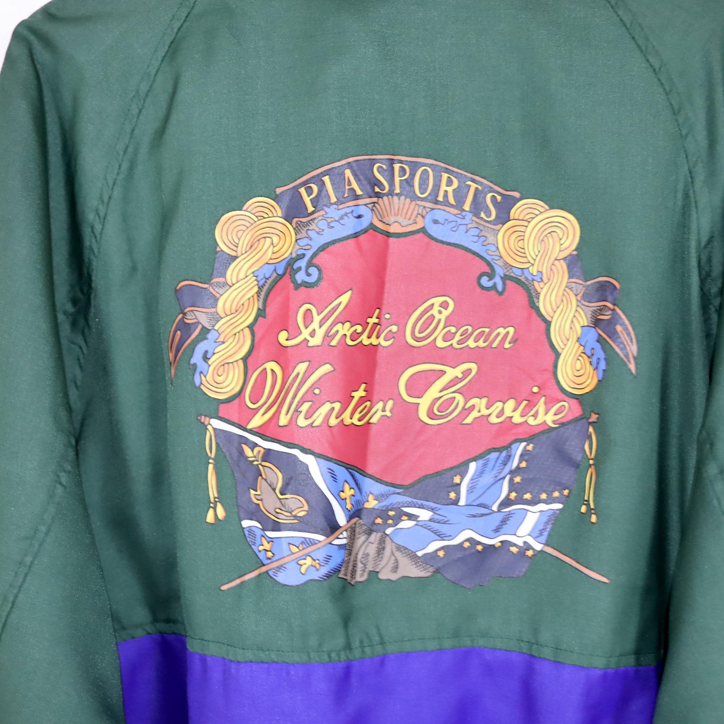 Vintage 80s 90s PIASPORTS reversible jacket lightly lined green blue print back M