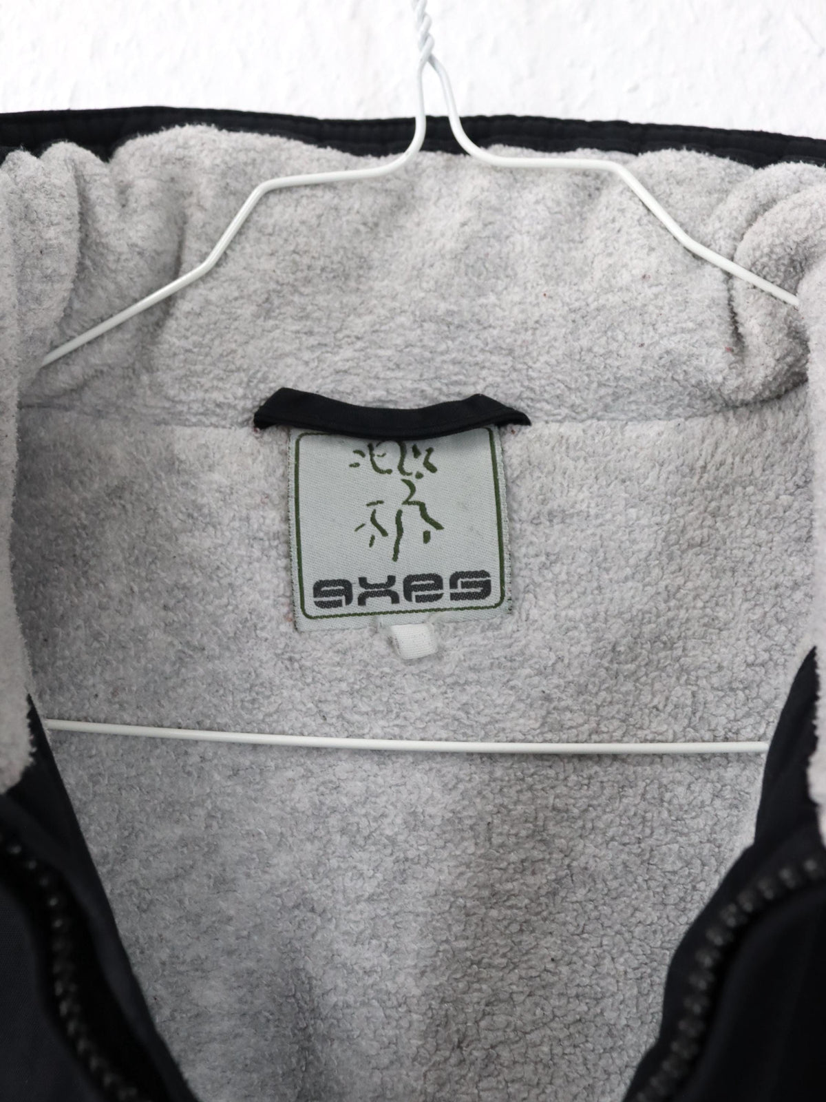 Vintage 90er 00er Y2k EXES Skijacke Winterjacke gefüttert schwarz Backprint XS/S 152
