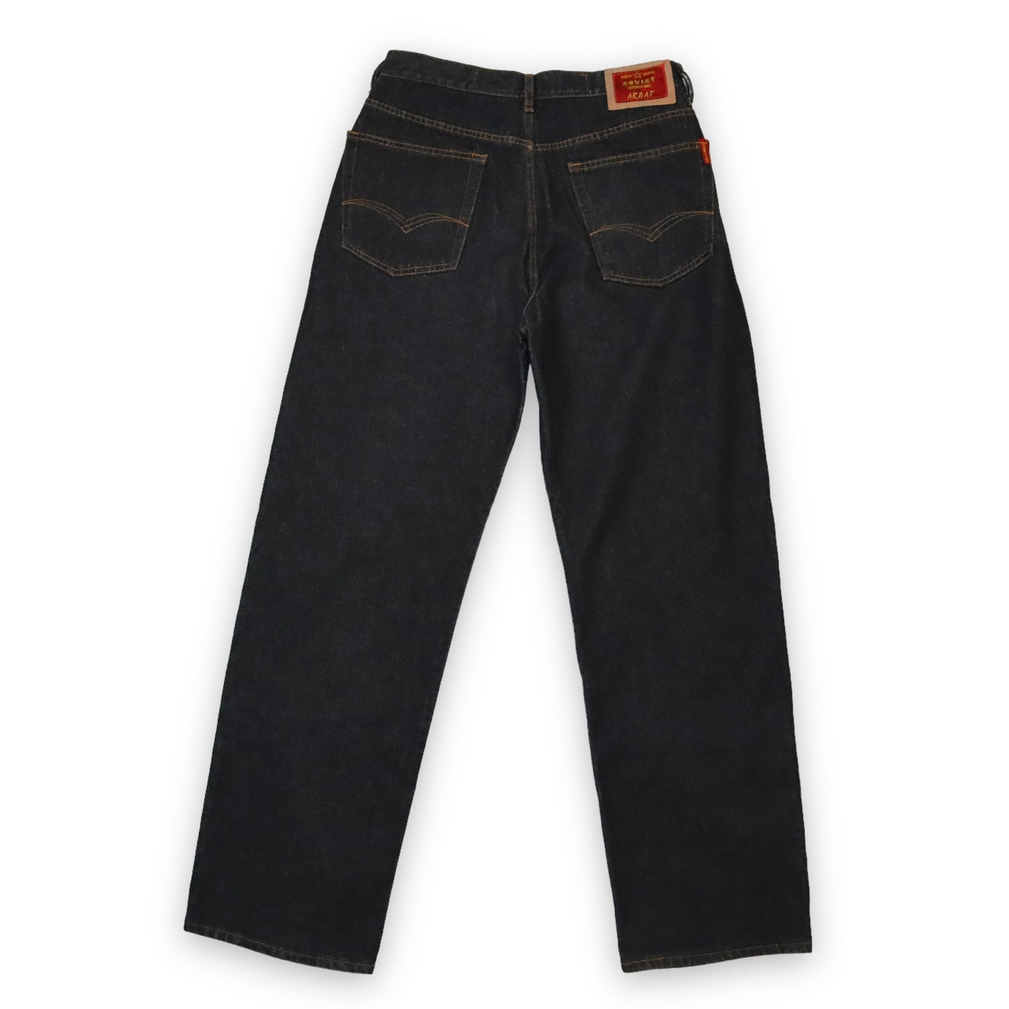 Vintage jeans baggy deadstock SOVIET W34