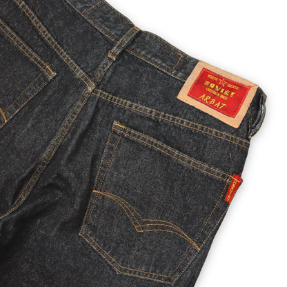 Vintage jeans baggy deadstock SOVIET W34