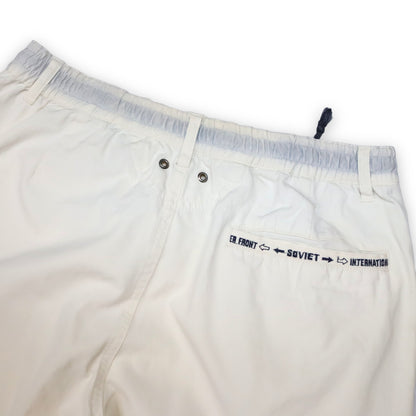 Vintage baggy pants cream deadstock SOVIET W34