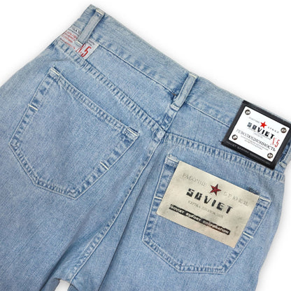 Vintage jeans pants light blue highwaist wide leg Deadstock SOVIET 28