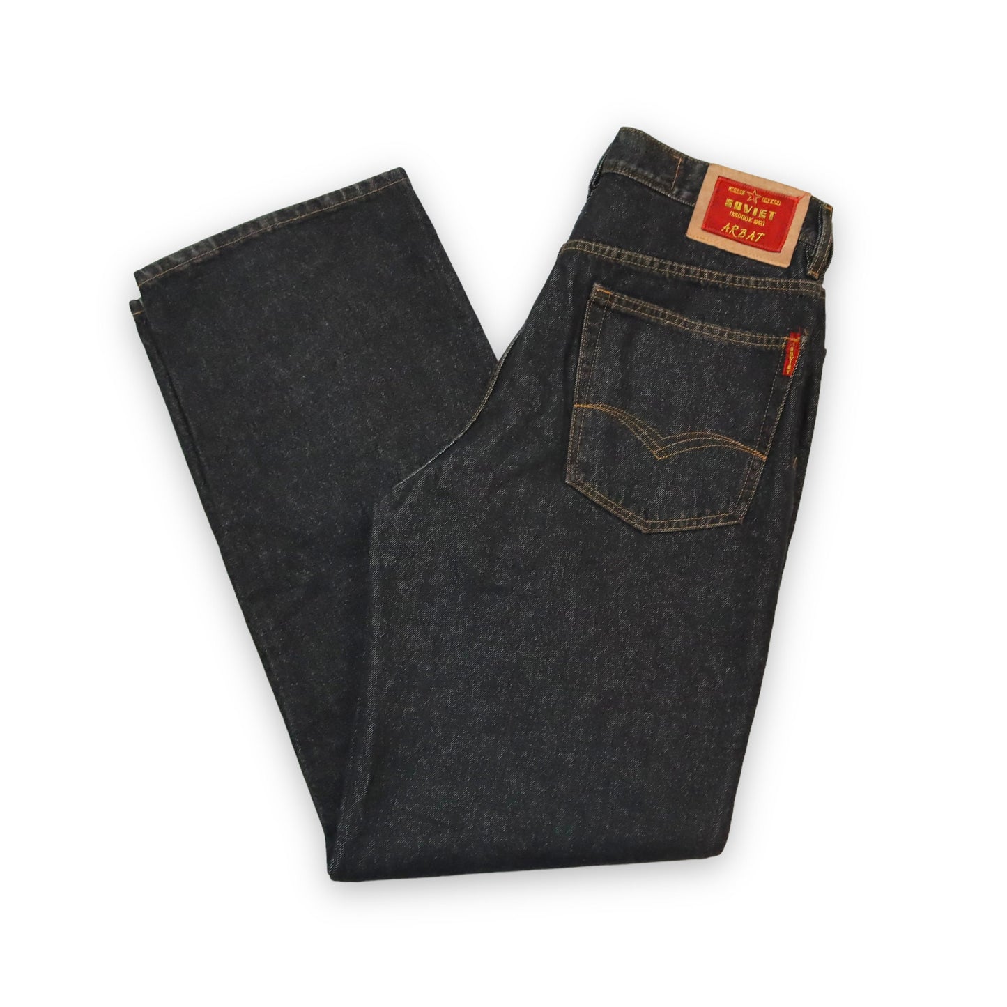 Vintage jeans baggy deadstock SOVIET W34
