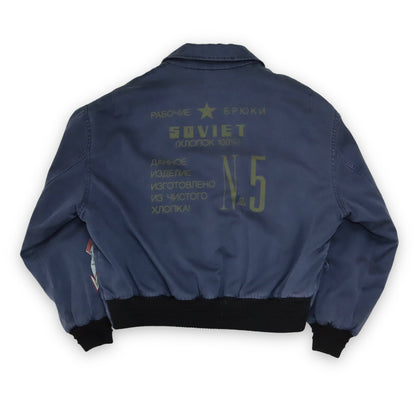 Vintage SOVIET cargo jacket lightly lined blue Deadstock L