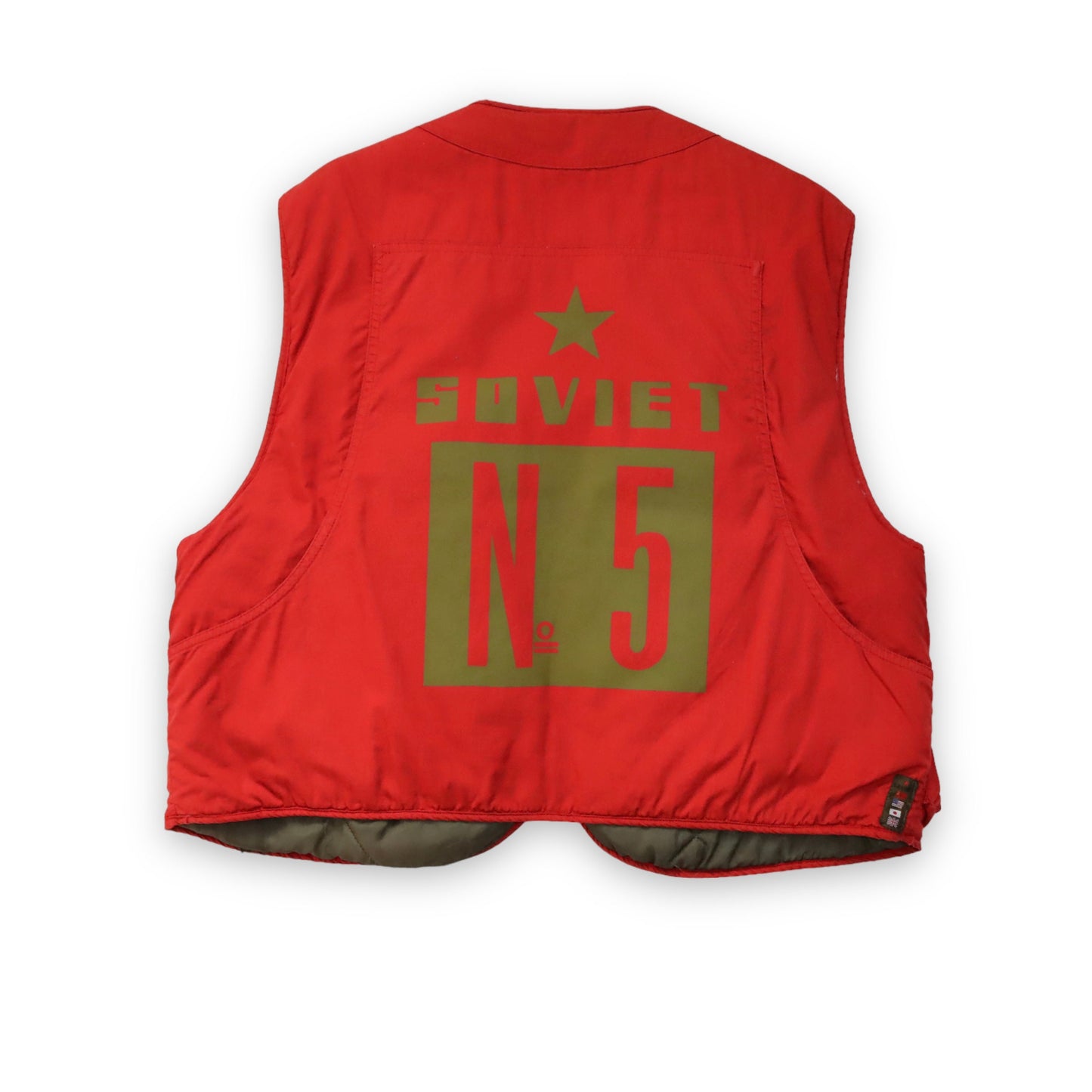 Vintage SOVIET cargo vest red lined Deadstock L