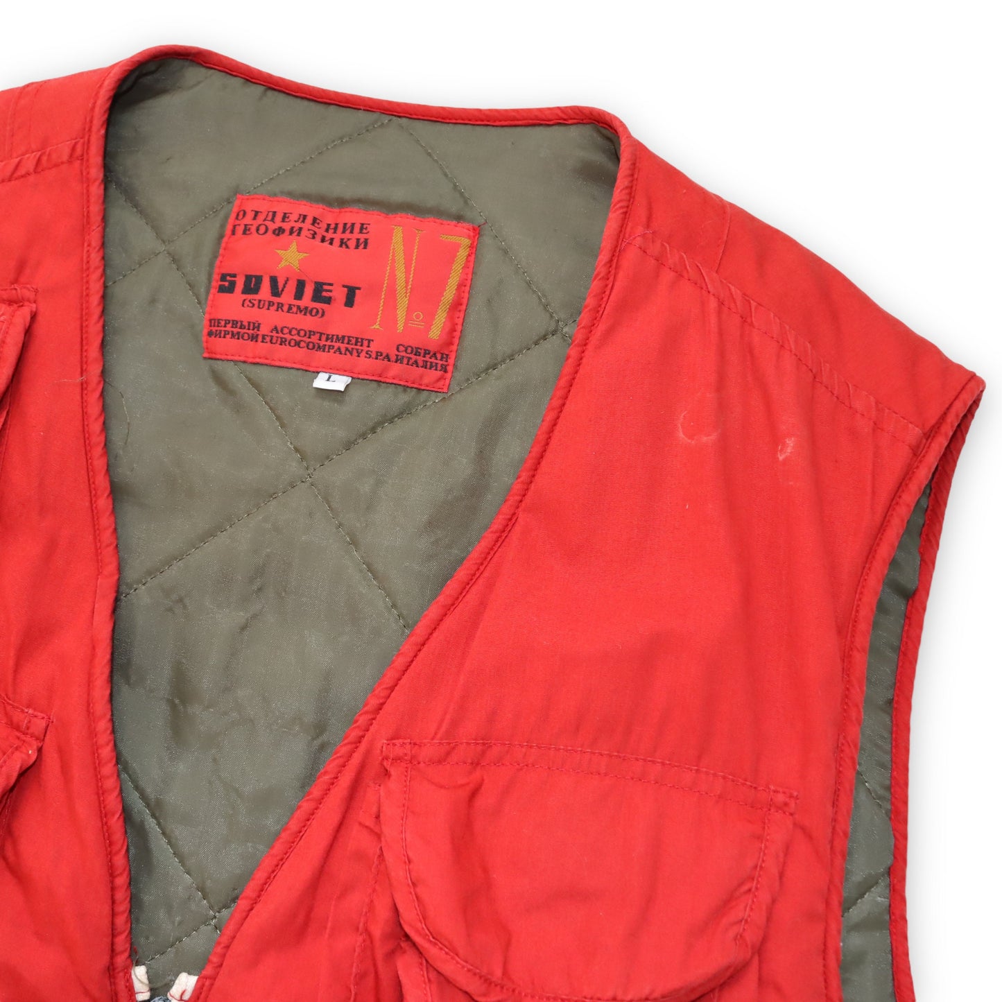 Vintage SOVIET cargo vest red lined Deadstock L