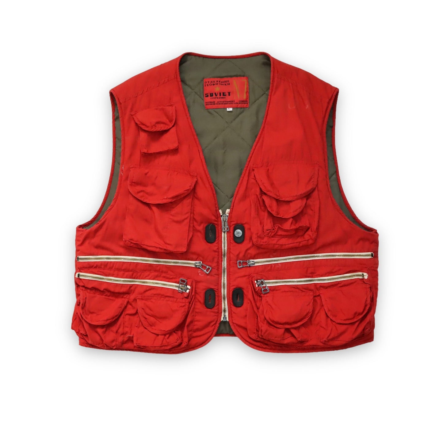 Vintage SOVIET cargo vest red lined Deadstock L
