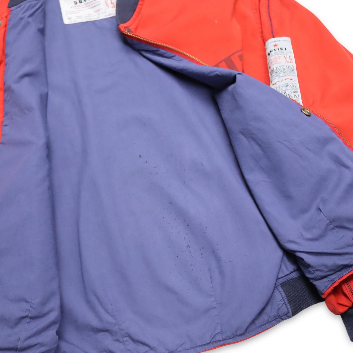 Vintage SOVIET Bomberjacke Workwear rot L