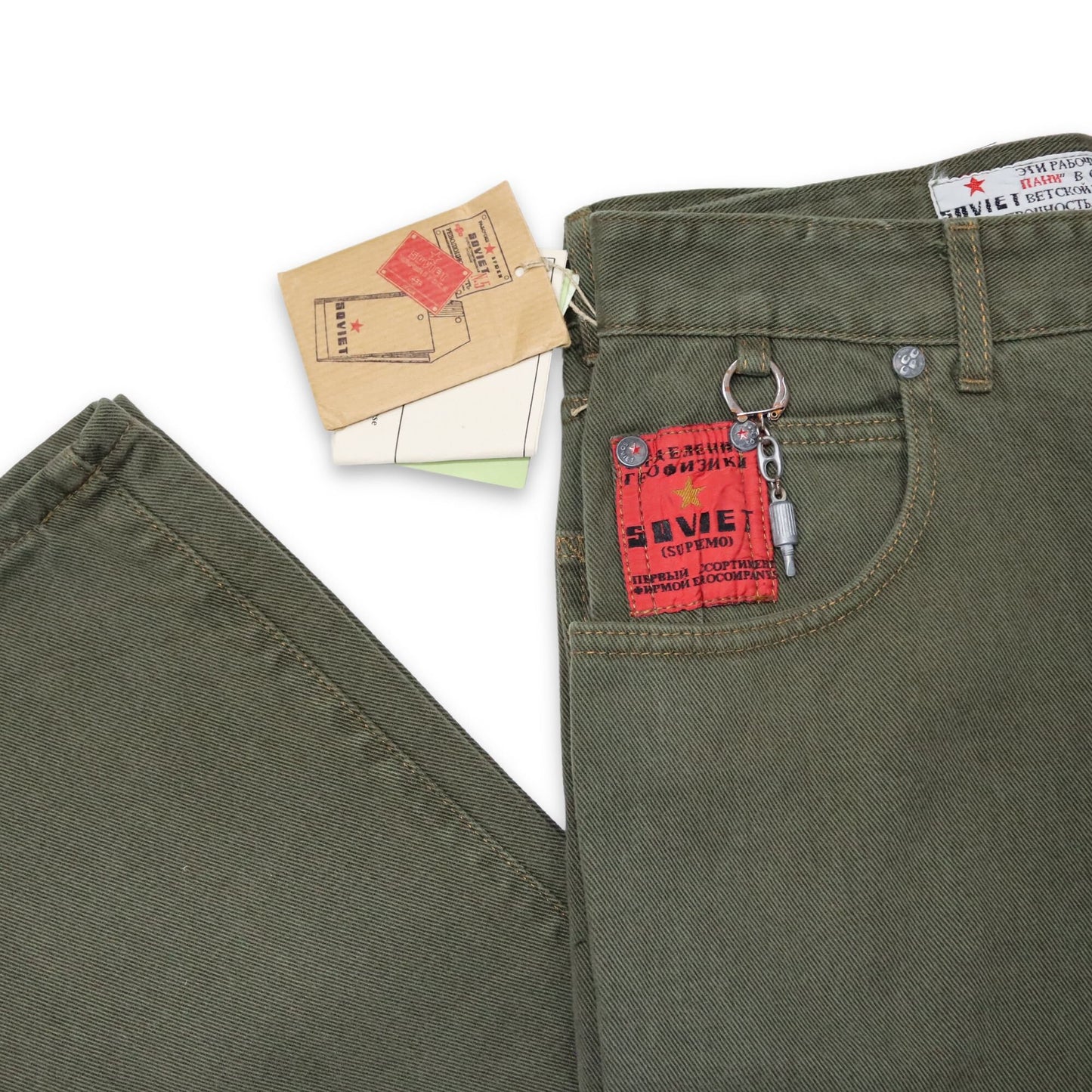 Vintage SOVIET Baggy Jeans Khaki Deadstock W34
