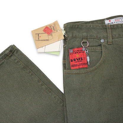 Vintage SOVIET Baggy Jeans Khaki Deadstock W34